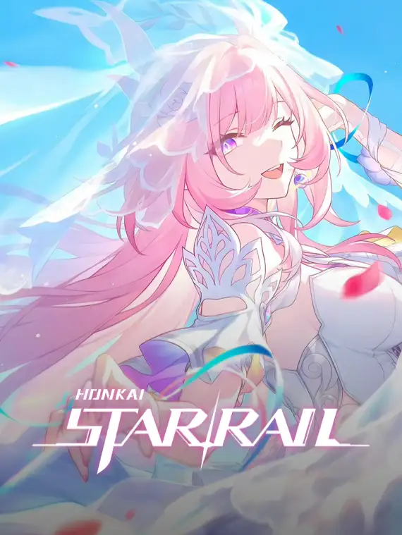 Honkai: Star Rail